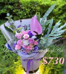 A Standard Bouquet - CODE 31792